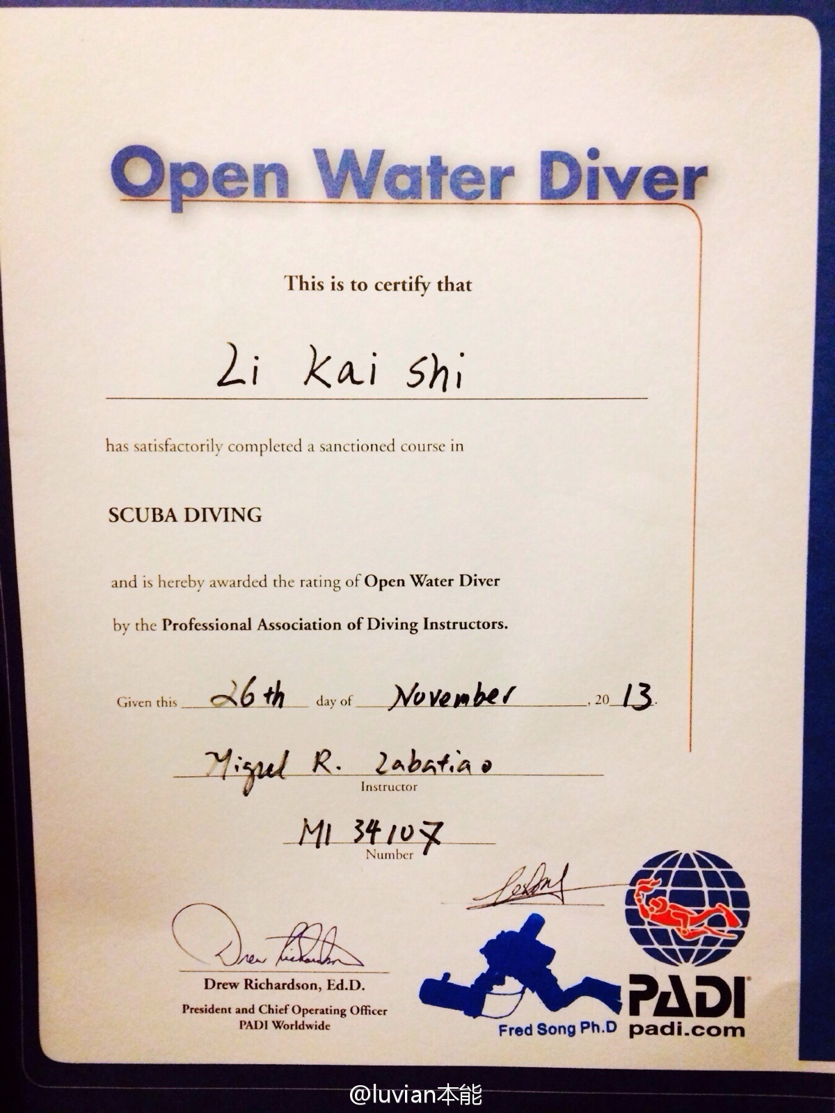 秀人美媛馆女郎luvian本能 微博相册集锦